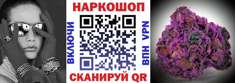 Названия наркотиков Туймазы Вейп ТГК  МЕФ  Галлюциногенные грибы  Конопля  COCAIN 
