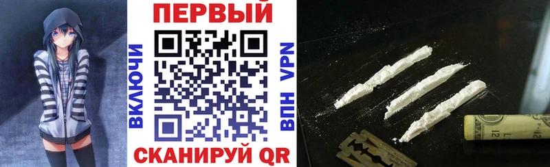 цена   Туймазы  Amphetamine Розовый 