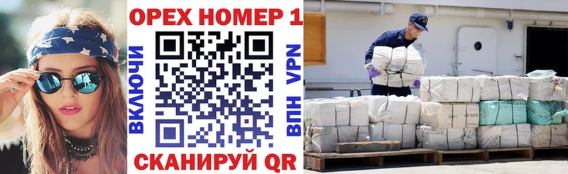 Cocaine Эквадор  Туймазы 