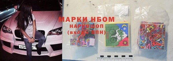 ешки Кулебаки