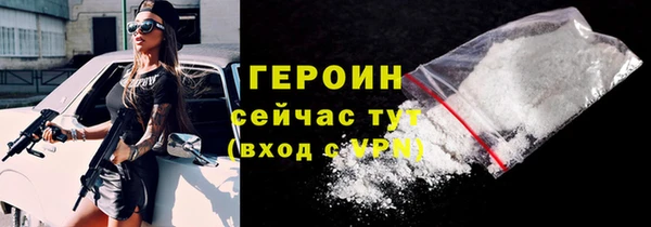 ешки Кулебаки