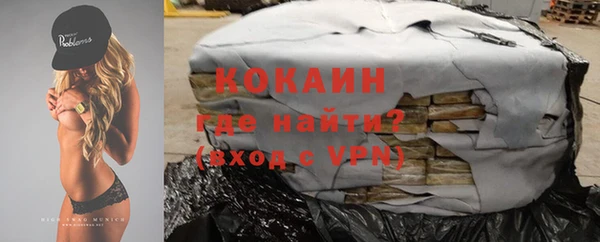 ешки Кулебаки