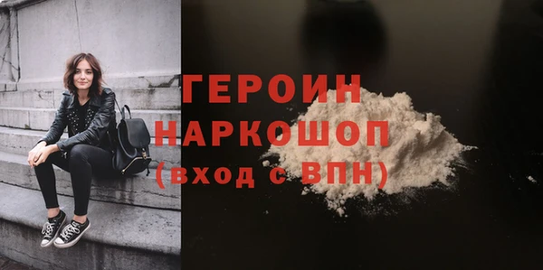 мяу мяу мука Краснотурьинск