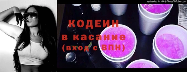 мдма Кукмор