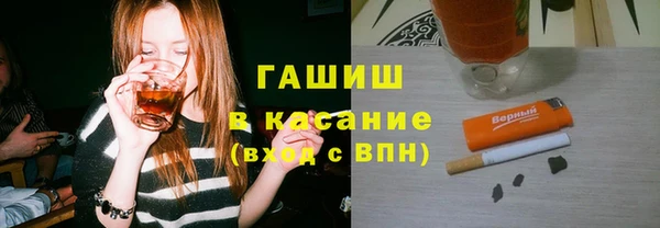 сатива Краснослободск
