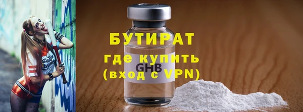мдма Кукмор