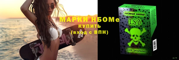 ешки Кулебаки