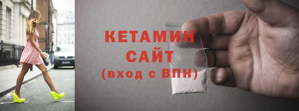 соль курить ск Куйбышев