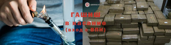 мяу мяу мука Краснотурьинск
