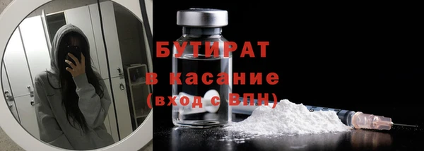 мдма Кукмор