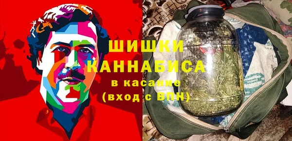 мдма Кукмор
