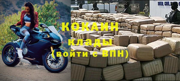 ешки Кулебаки