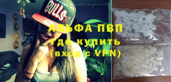 марки nbome Бронницы