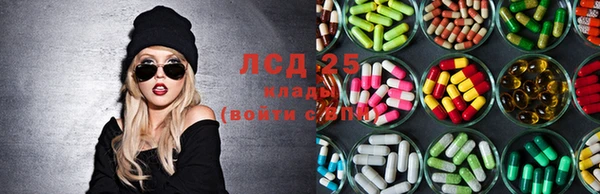ешки Кулебаки