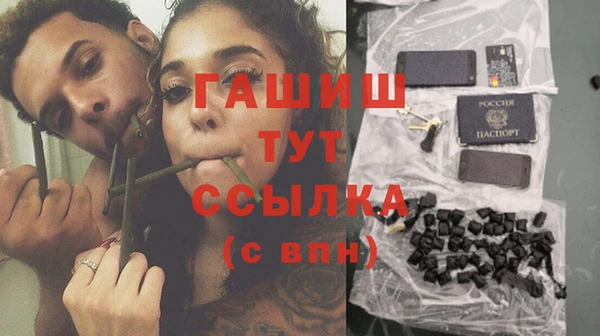мдма Кукмор