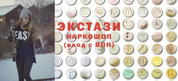 мяу мяу мука Краснотурьинск