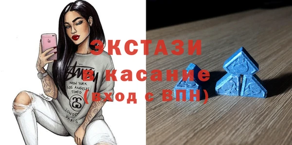 мяу мяу мука Краснотурьинск