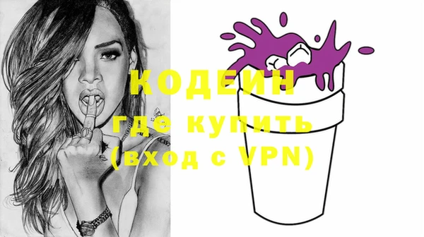 ешки Кулебаки