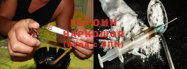 spice Красноперекопск