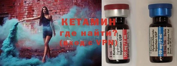соль курить ск Куйбышев