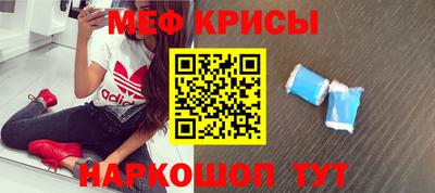 кокс Рязань