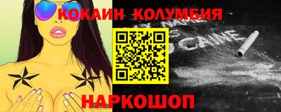 стафф Рузаевка