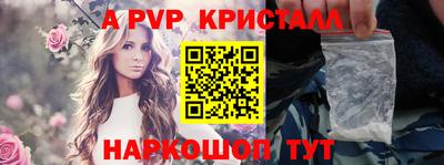 мефедрон мука Рыбинск