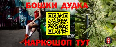 мефедрон мука Рыбинск