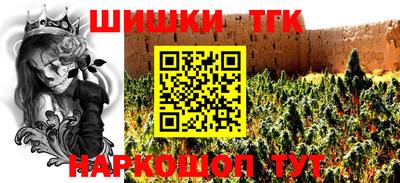 кокс Рязань
