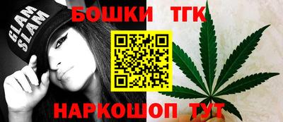 мефедрон мука Рыбинск