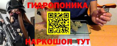 стафф Рузаевка
