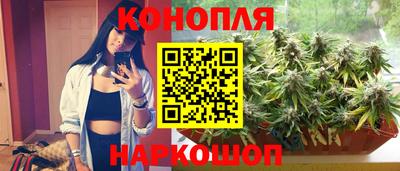 мефедрон мука Рыбинск
