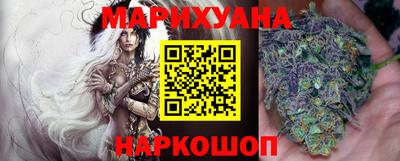 стафф Рузаевка