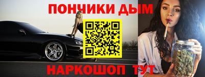 кокс Рязань