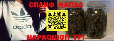 мефедрон мука Рыбинск