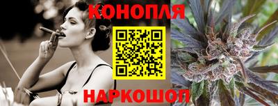 стафф Рузаевка
