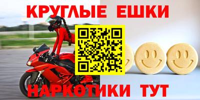 кокс Рязань