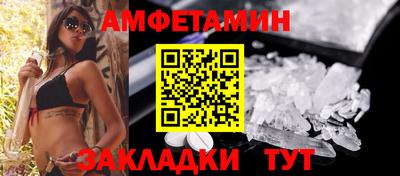 кокс Рязань