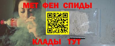 кокс Рязань