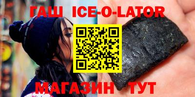 мефедрон мука Рыбинск