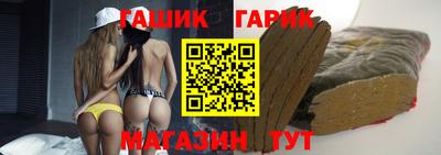 мефедрон мука Рыбинск