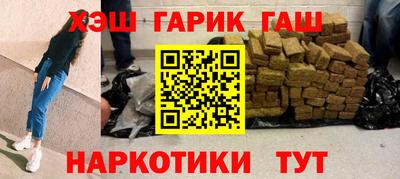 кокс Рязань