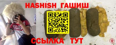 кокс Рязань