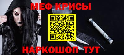 кокс Рязань