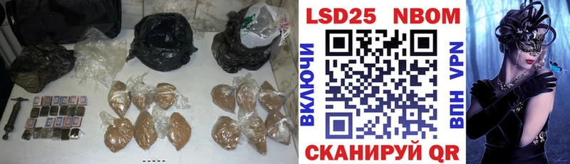 kraken зеркало  наркота  Туймазы  Лсд 25 экстази ecstasy 
